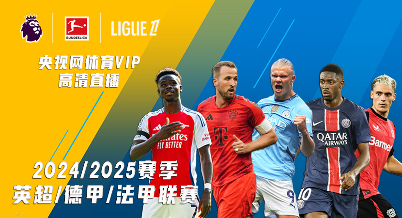 这不仅是一 这不仅是一