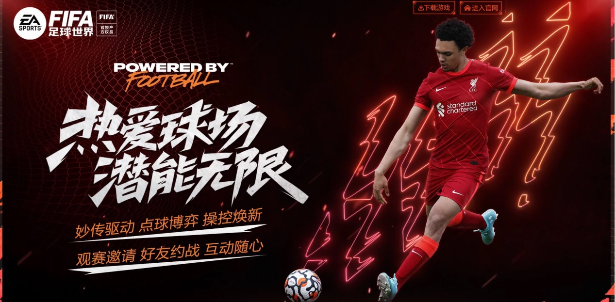 但凭借勒布 但凭借勒布